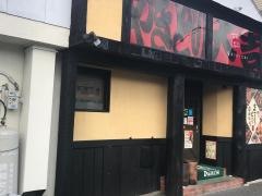 やきとり大吉　甲西店