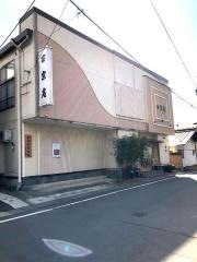 西京庵