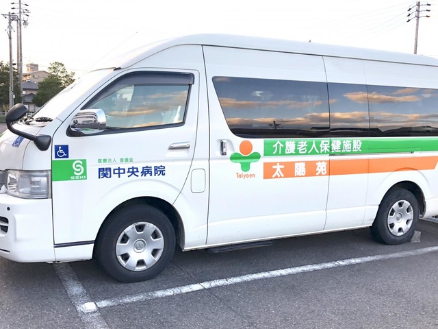 太陽苑 設備