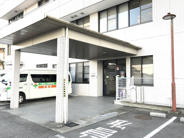 太陽苑 施設外観