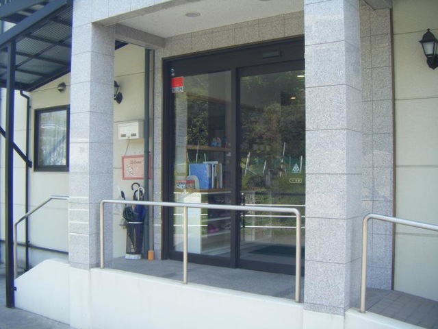 愛の郷引野 施設外観