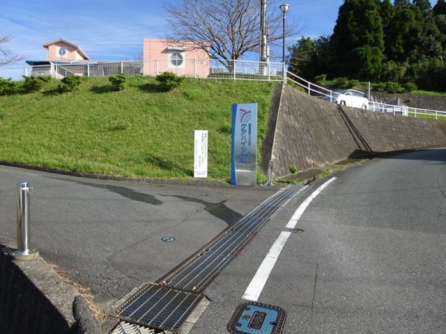 ケアハイツ虹