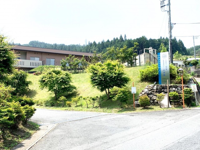 山水苑