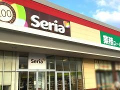 Ｓｅｒｉａ　ｃｏｃｏｒｏｓｅ福山店