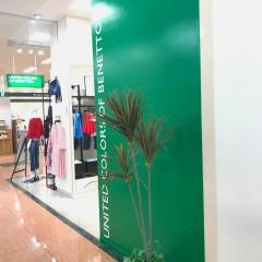 ベネトン　アピタ長久手