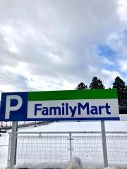 ファミリーマート　青森戸山店