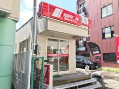 ニッポンレンタカー京阪枚方市駅前営業所