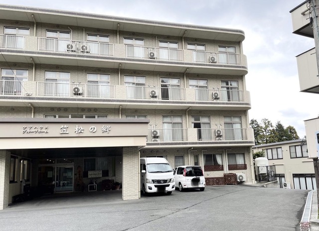 ケアハウス笠松の郷 施設外観