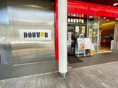 ドトールコーヒーショップ　沼津ラクーン店