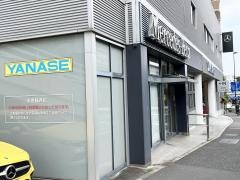 メルセデス・ベンツ新宿副都心　池袋サービスセンター