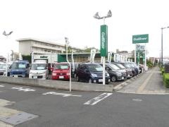ガリバー出雲店