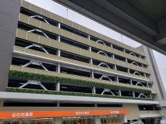 ローソン　兵庫県立はりま姫路総合医療センター店