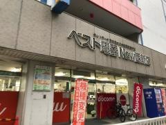 ベスト電器　福岡西新店