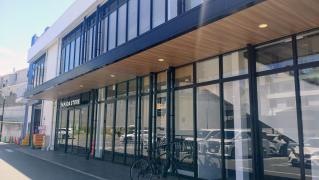 Ｓｅｒｉａ　ヤマダストアー朝霧店