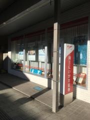 岡三にいがた証券株式会社　十日町支店