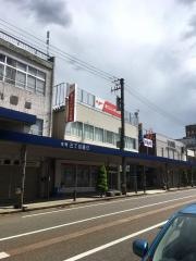 岡三にいがた証券株式会社　十日町支店