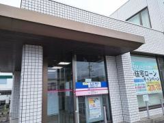 室蘭信用金庫登別支店