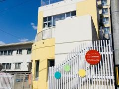 つくしの子共同保育所