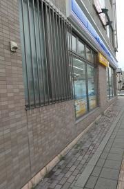 ローソン　八戸駅前店