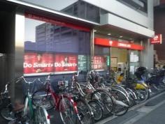 三菱ＵＦＪ銀行和光支店