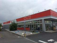 ドラッグストアセキ北川辺店