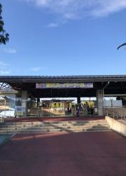 東武スーパープール