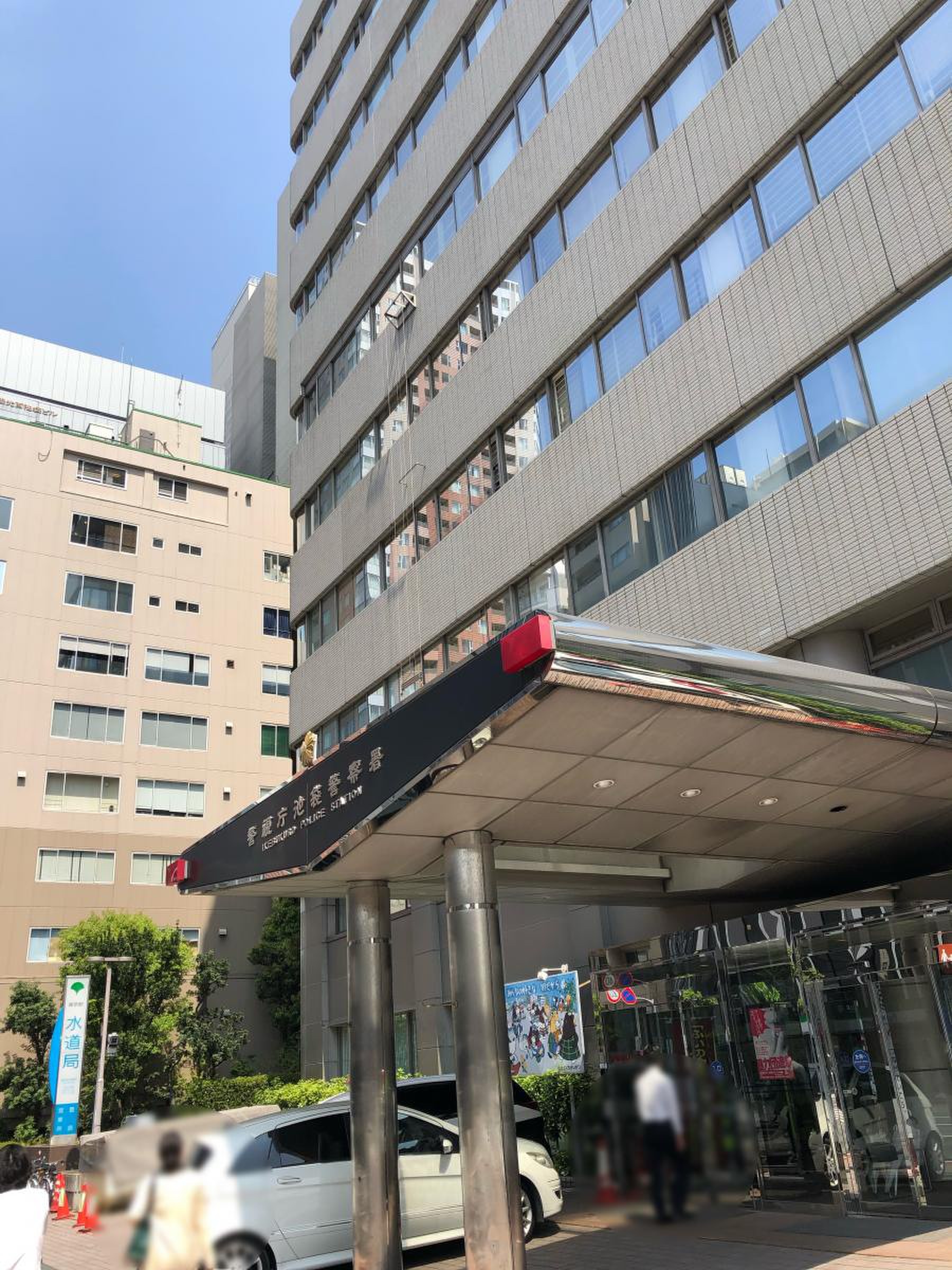 公の場での発言・インタビュー報道記録