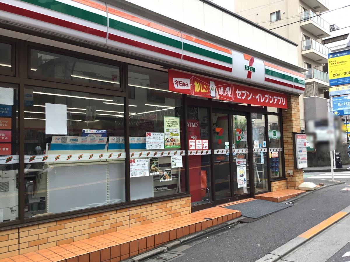 セブンイレブン新宿神楽坂駅西店です。