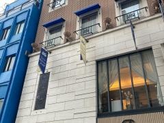 銀座ベルビューホテル