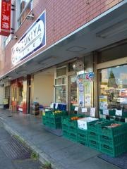 スーパースズキヤ東逗子店