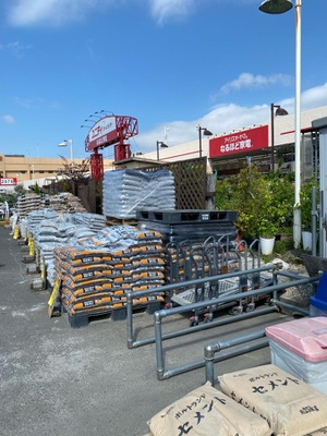 マーケットピア ユニディ相模大野店