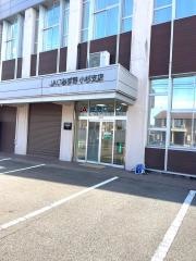ＪＡいみず野小杉支店