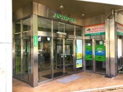 ＪＡひだ奥ひだ支店
