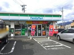ファミリーマート　大垣中野町店