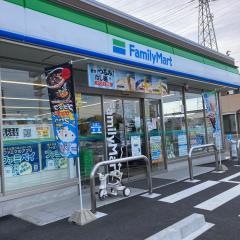 ファミリーマート　大垣中野町店