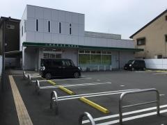 三島信用金庫幸町支店