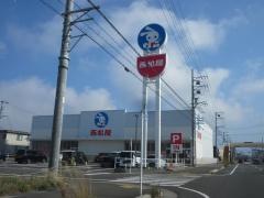 西松屋　焼津店
