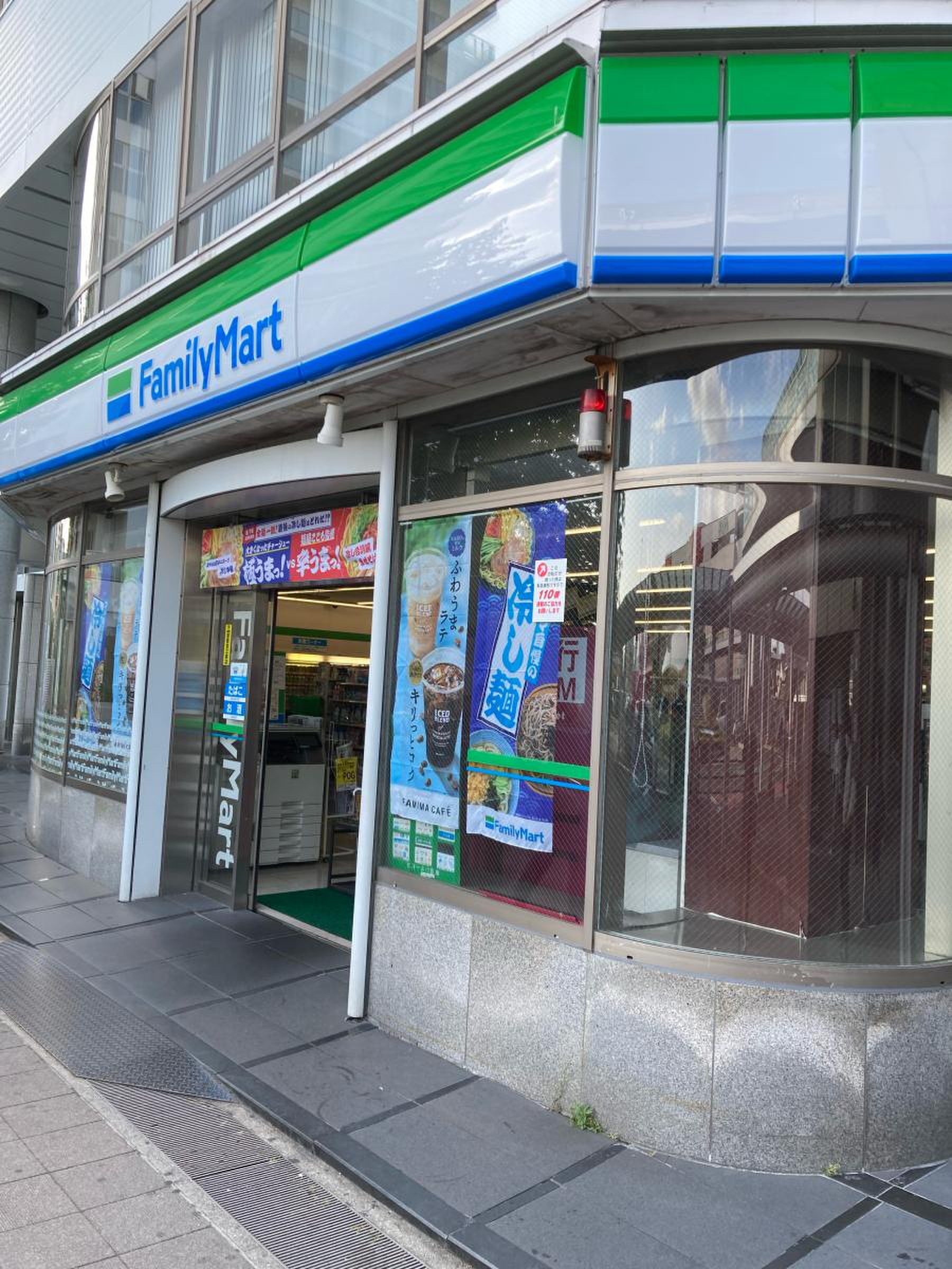 ファミリーマート 刈谷 駅 南口 店