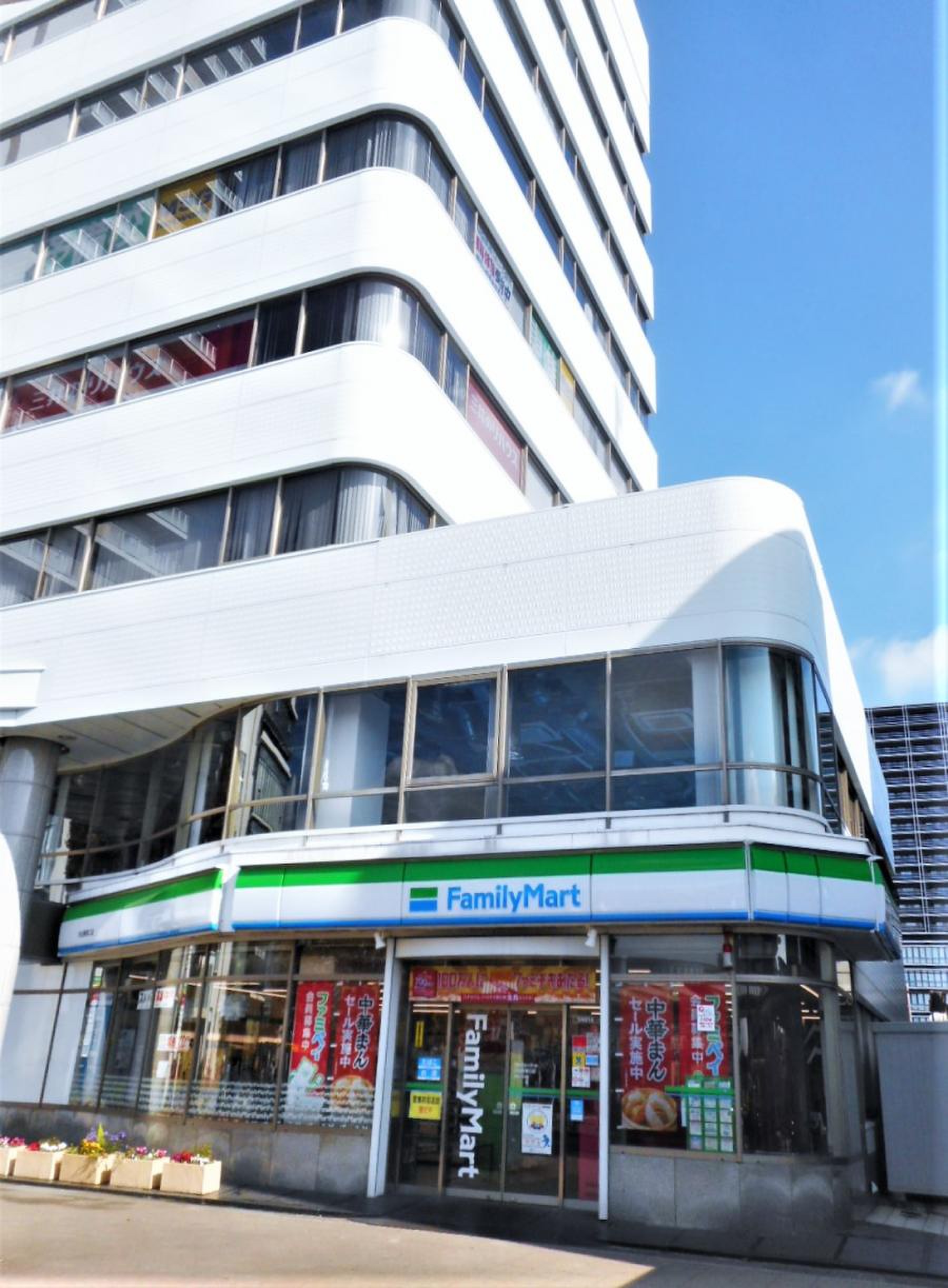 ファミリーマート 刈谷 駅 南口 店