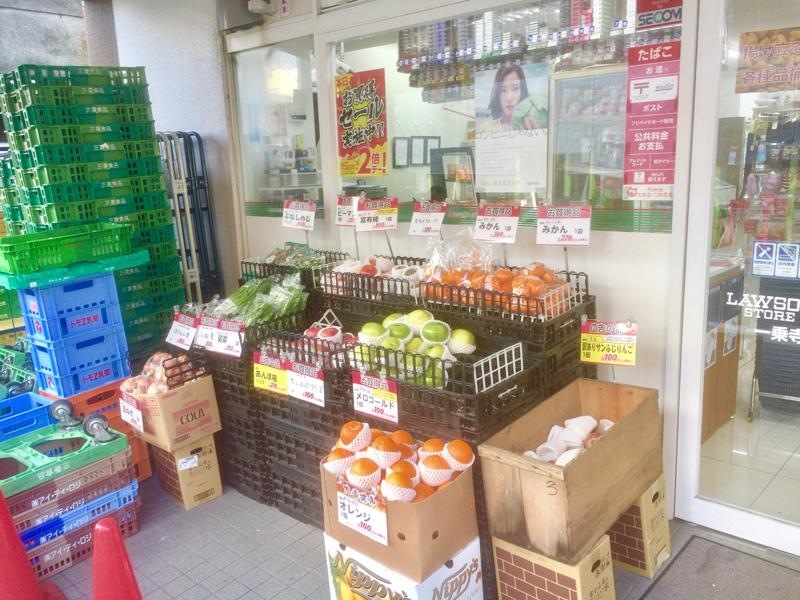 コンビニ