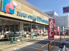万代　天美店
