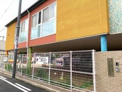 新森幼稚園