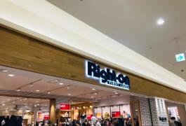 ライトオン　くずはモール店