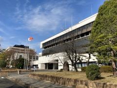奈良市役所