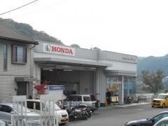 Ｈｏｎｄａ　Ｃａｒｓ吉野吉野店
