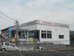Honda　Cars吉野吉野店