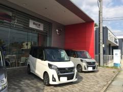 岡山日産下中野店
