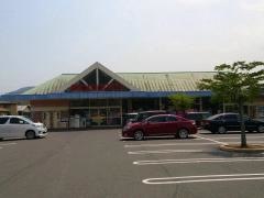 山陽マルナカ天城店