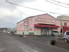 コスモインテリア国道店
