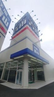 洋服の青山　三次店